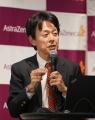 アストラゼネカ、膀胱がんのオンライン市民公開講座「 アストラゼネカ、膀胱がんのオンライン市民公開講座「