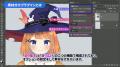 「素材分けPhotoshopプラグイン」正式版をリリース！L