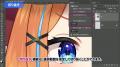 「素材分けPhotoshopプラグイン」正式版をリリース！L