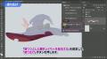 「素材分けPhotoshopプラグイン」正式版をリリース！L