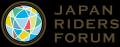 【開催報告】ライダー557組が日本三霊山を巡る「日本