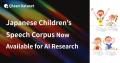 Qlean Dataset、「子ども版・日本語・日常会話音声コ Qlean Dataset、「子ども版・日本語・日常会話音声コ