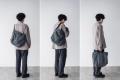 アウターを着替えられるバッグ『VEIL』にショルダータ