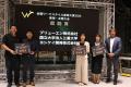 創業100周年の和光会グループが最優秀賞を受賞!「誰 創業100周年の和光会グループが最優秀賞を受賞!「誰