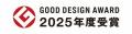 田中貴金属の新本社、田中貴金属ビルディング「2025年 田中貴金属の新本社、田中貴金属ビルディング「2025年