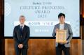 J-CAT代表が「Forbes JAPAN CULTURE-PRENEURS 30」お