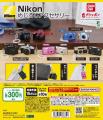ガシャポン(R)︎「Nikon めじるしアクセサリー」をニコ
