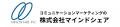 支援実績2,000社超のマーケターによる“失敗から学ぶ顧