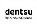 オーガイホールディングス株式会社、株式会社電通と業 オーガイホールディングス株式会社、株式会社電通と業