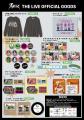 『7ORDER THE LIVE』OFFICIAL GOODS 発表 『7ORDER THE LIVE』OFFICIAL GOODS 発表