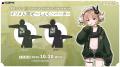 VTuber事務所ハコネクト×Favoriteコラボ「小日向千虎
