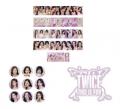 TWICE WORLD TOUR IN INCHEON オフィシャルグッズ、つ