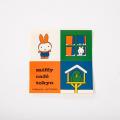 おかげ様で「miffy cafe tokyo」は2025年11月11日に2