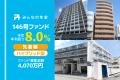 『みんなの年金』146号ファンド 2025年10月31日(金 『みんなの年金』146号ファンド 2025年10月31日(金
