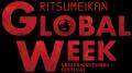 立命館大学「Ritsumeikan GLOBAL WEEK」 エンペラー 立命館大学「Ritsumeikan GLOBAL WEEK」 エンペラー