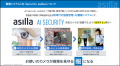 【東京都町田市】『自治体×AI』による先進的な地域運 【東京都町田市】『自治体×AI』による先進的な地域運