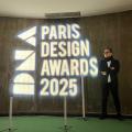 DNA Paris Design Awards 2025 |AREA Paris がインテ DNA Paris Design Awards 2025 |AREA Paris がインテ