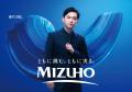 みずほフィナンシャルグループ、吉沢亮さんを新ブラン みずほフィナンシャルグループ、吉沢亮さんを新ブラン