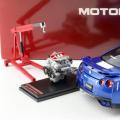 日産 GT-R (R35) ワンガンブルーの 1/18 スケールミニ 日産 GT-R (R35) ワンガンブルーの 1/18 スケールミニ