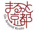 “占いでつながる秋の夜” 第六回「京都夜市」11月7日( “占いでつながる秋の夜” 第六回「京都夜市」11月7日(