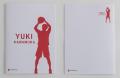河村勇輝選手のオリジナルグッズをプレゼント!「nish 河村勇輝選手のオリジナルグッズをプレゼント!「nish