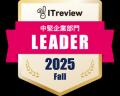 Yellowfinが【ITreview Grid Award 2025 Fall】のBIツ
