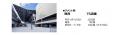 長崎スタジアムシティ　開業1周年レポート