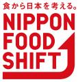 (株)平出章商店 農林水産省ニッポンフードシフト『食 (株)平出章商店 農林水産省ニッポンフードシフト『食