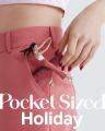 ホリデーコフレ”pocket-sized holiday”のヴィジュアル