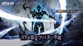 「カバラの伝説」×「俺だけレベルアップな件」次元を 「カバラの伝説」×「俺だけレベルアップな件」次元を