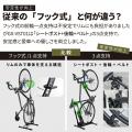 【新商品】【フック式ではない進化したスタンド!!】自