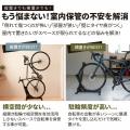 【新商品】【フック式ではない進化したスタンド!!】自