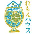 新宿で「れもんハウス」を運営する一般社団法人青草の