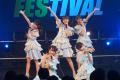 STU48 福田朱里 主催フェス『フクフェスVol.5』～“青