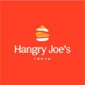 Hangry Joe’s -Tokyo- 秋葉原店がハラール認証を取得 Hangry Joe’s -Tokyo- 秋葉原店がハラール認証を取得
