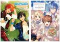 男性声優さん関連書籍や女性向けコミックなど、対象作