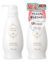 累計出荷数300万本(※1)突破!セブン‐イレブンで人気の 累計出荷数300万本(※1)突破!セブン‐イレブンで人気の