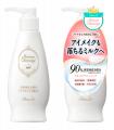 累計出荷数300万本(※1)突破!セブン‐イレブンで人気の 累計出荷数300万本(※1)突破!セブン‐イレブンで人気の