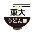 11月15日（土）開催！ 株式会社バレッグス運営「この