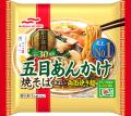 祝30周年！本格中華冷凍食品「新中華街シリーズ」おす