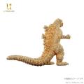 最強の怪獣王「ゴジラ」の原点が黄金の輝きでよみがえ