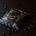 【ＥＣサイト限定品】希少な高級ドリップコーヒー販売