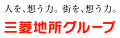 【建築技術者・100名限定】国内最大規模のデベロッパ 【建築技術者・100名限定】国内最大規模のデベロッパ