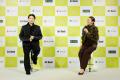 鈴木京香さん、磯村勇斗さんをゲストに記者発表会を開 鈴木京香さん、磯村勇斗さんをゲストに記者発表会を開