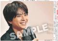 timelesz・佐藤勝利の紙面が「スポーツ報知コンビニプ