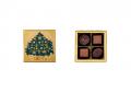 DEMEL 2025 クリスマス商品を発売 数量限定「デメル DEMEL 2025 クリスマス商品を発売 数量限定「デメル