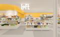 【ロフト】11月21日(金)「新宿三丁目ロフト」オープン 【ロフト】11月21日(金)「新宿三丁目ロフト」オープン