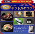 【11/11(火)まで】命を守る電気不要の暖房機『デカ 【11/11(火)まで】命を守る電気不要の暖房機『デカ