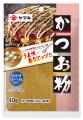 「かつお粉40g」「けずり粉45g」 環境と健康に配慮し 「かつお粉40g」「けずり粉45g」 環境と健康に配慮し