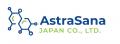 獣医師専売CBD製品「ASTRAVET」国内販売開始ースイス 獣医師専売CBD製品「ASTRAVET」国内販売開始ースイス